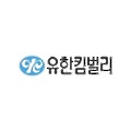 Yuhan-Kimberly