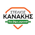 Stelios Kanakis