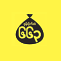 663 Mobile Money