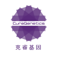 Cure Genetics