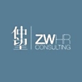 ZW HR Consulting