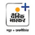 D B Corp