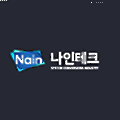 Nain Tech