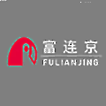 Qinhuangdao Fulianjing Electronics