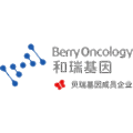 Berry Oncology