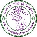 Chiang Mai University