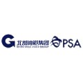 Beibu Gulf - PSA International Container Terminal