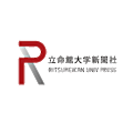 Ritsumeikan University