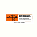 Yantai International Container Terminals