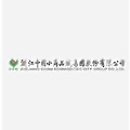 Zhejiang China Commodities City Group