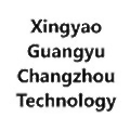 Xingyao Guangyu Changzhou Technology