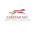 Cheetah Net Supply Chain Service