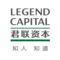 Legend Capital