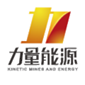 Kinetic Mines and Energy