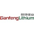 Ganfeng Lithium